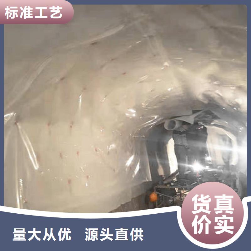 防水板产品种类