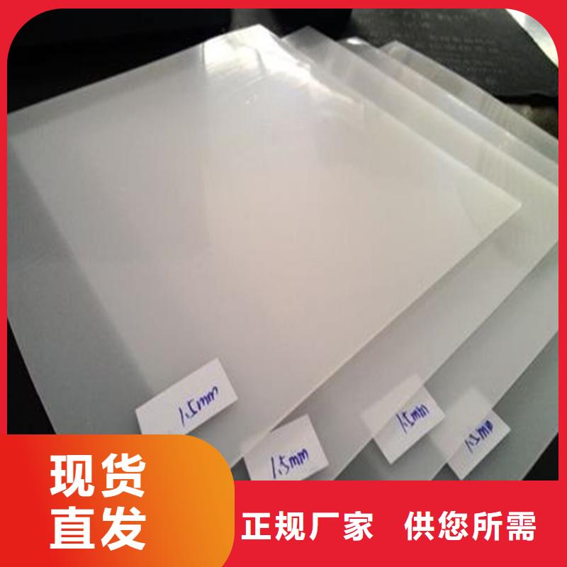防水板生态袋口碑好实力强
