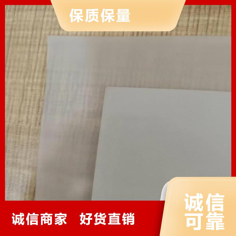 防水板HDPE土工膜大库存无缺货危机