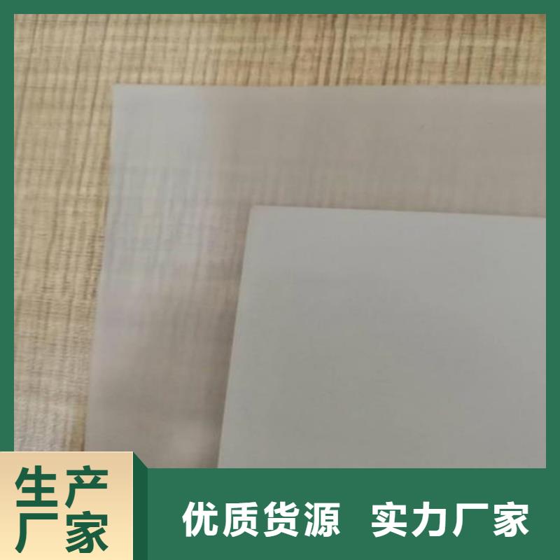 防水板_复合土工膜一手价格