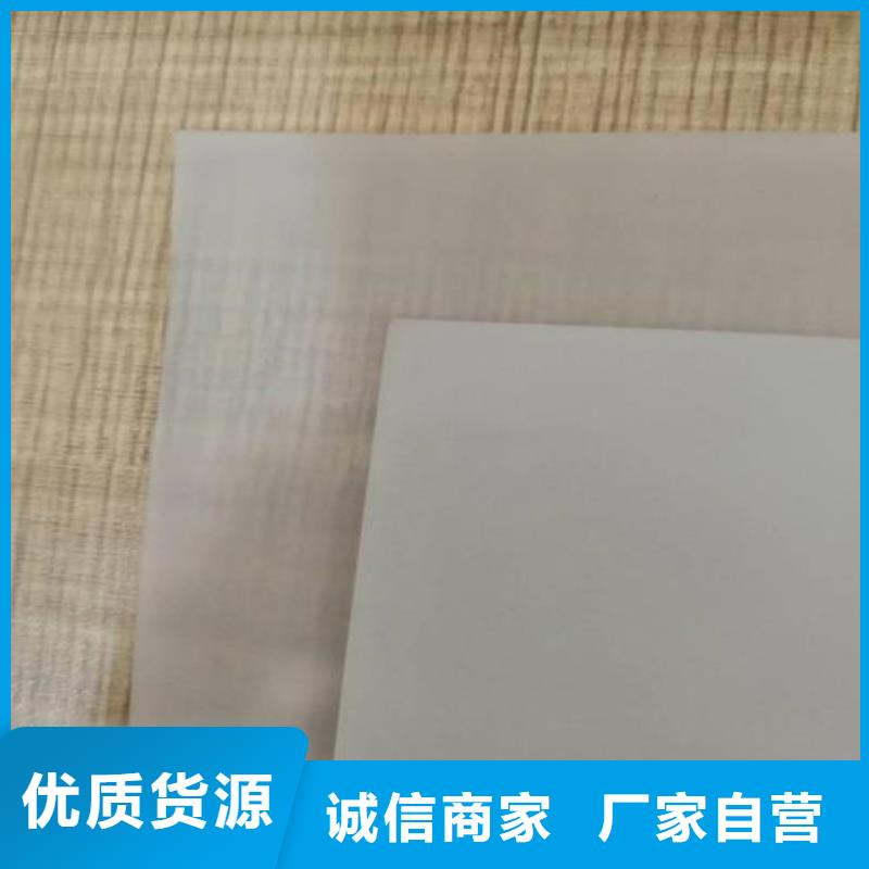 海南琼中县1.2mm防水板性能测试