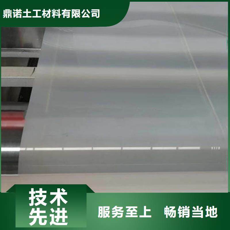 1.2mm防水板