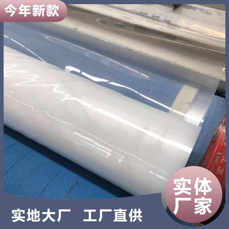 1.2mm防水板有限公司地址