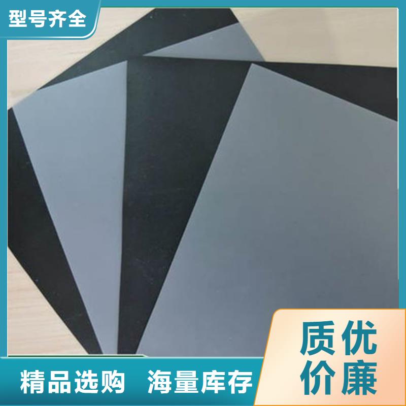 HDPE防水板