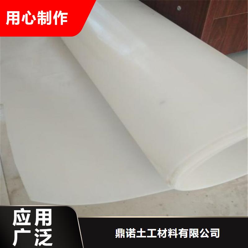1.2mm防水板有限公司地址