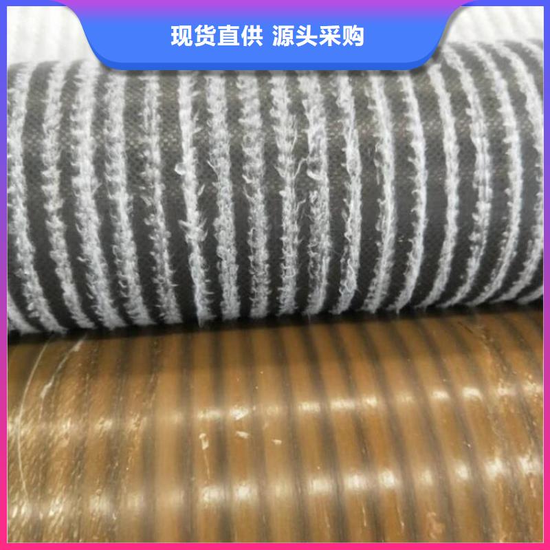膨润土防水毯土工布拒绝差价