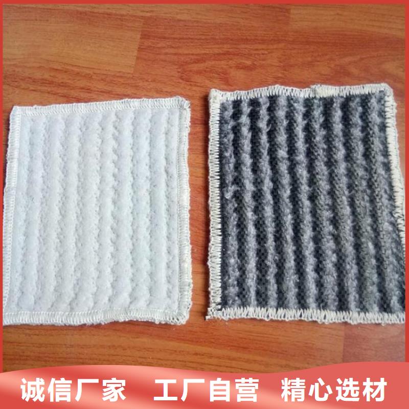 钠基膨润土防水垫
