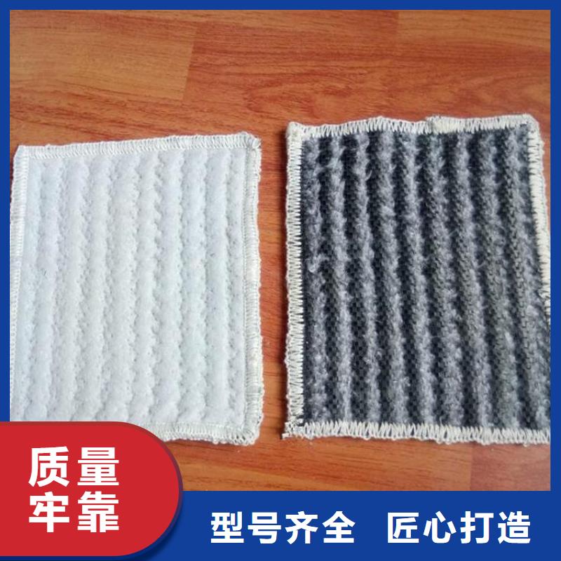 覆膜型膨润土防水垫