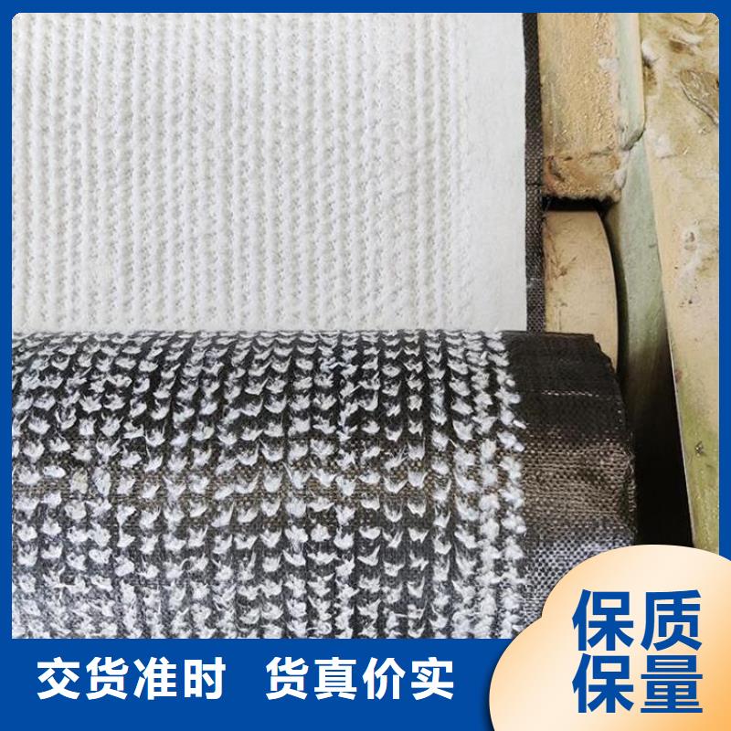 海南临高县覆膜型膨润土防水垫