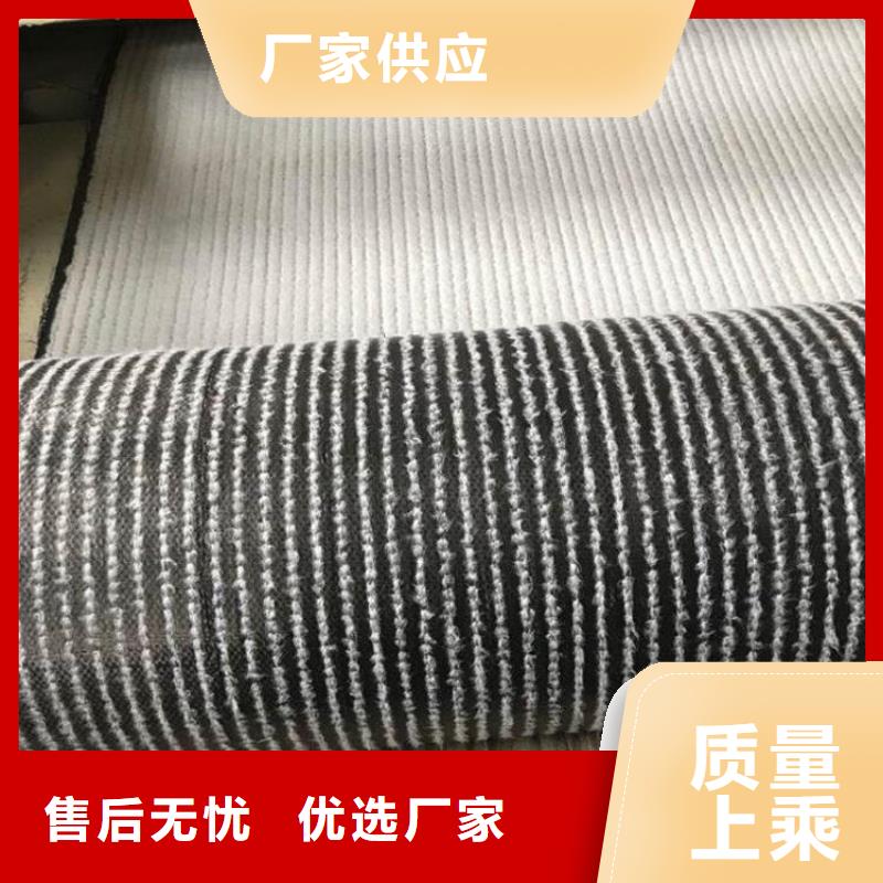 膨润土防水毯土工膜免费寄样