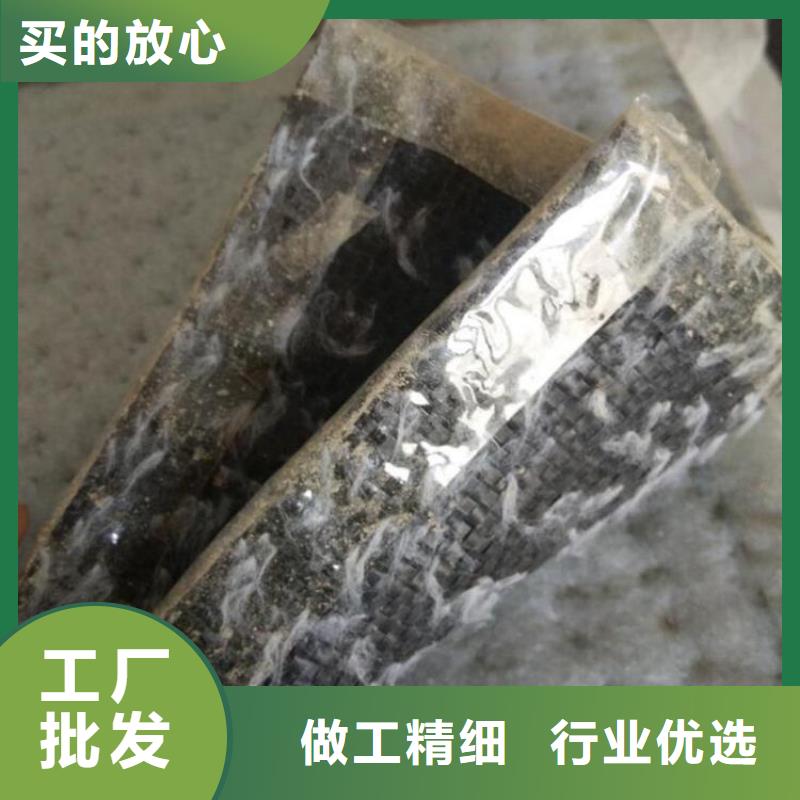 覆膜型膨润土防水毯公司产销一体