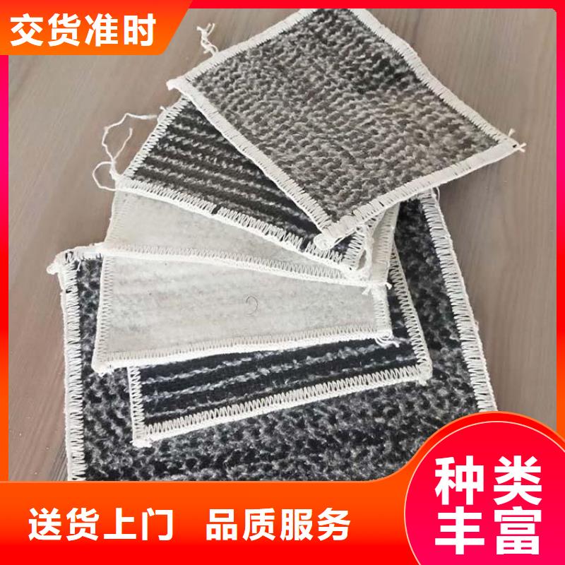 覆膜型膨润土防水毯哪里有卖的厂址