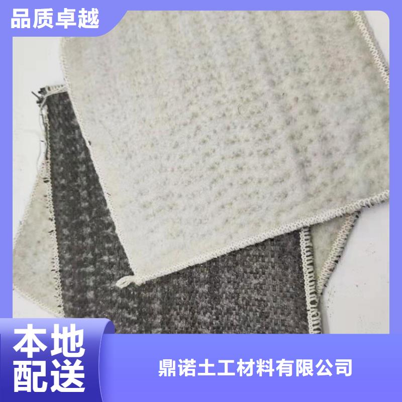 垃圾场膨润土防水毯GCL市场批发