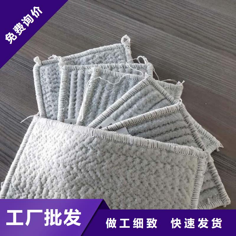 膨润土防水毯_抗裂贴经验丰富质量放心
