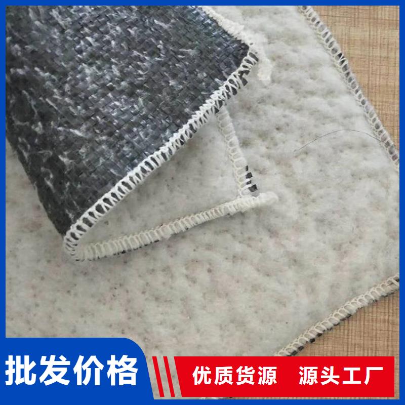 膨润土防水毯_抗裂贴经验丰富质量放心