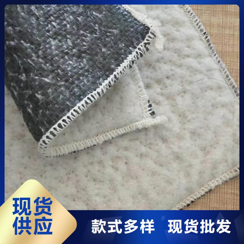 膨润土防水毯防渗膜款式多样