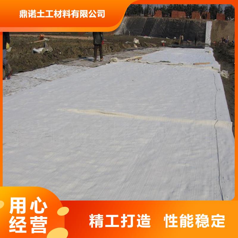 垃圾场膨润土防水毯GCL市场批发