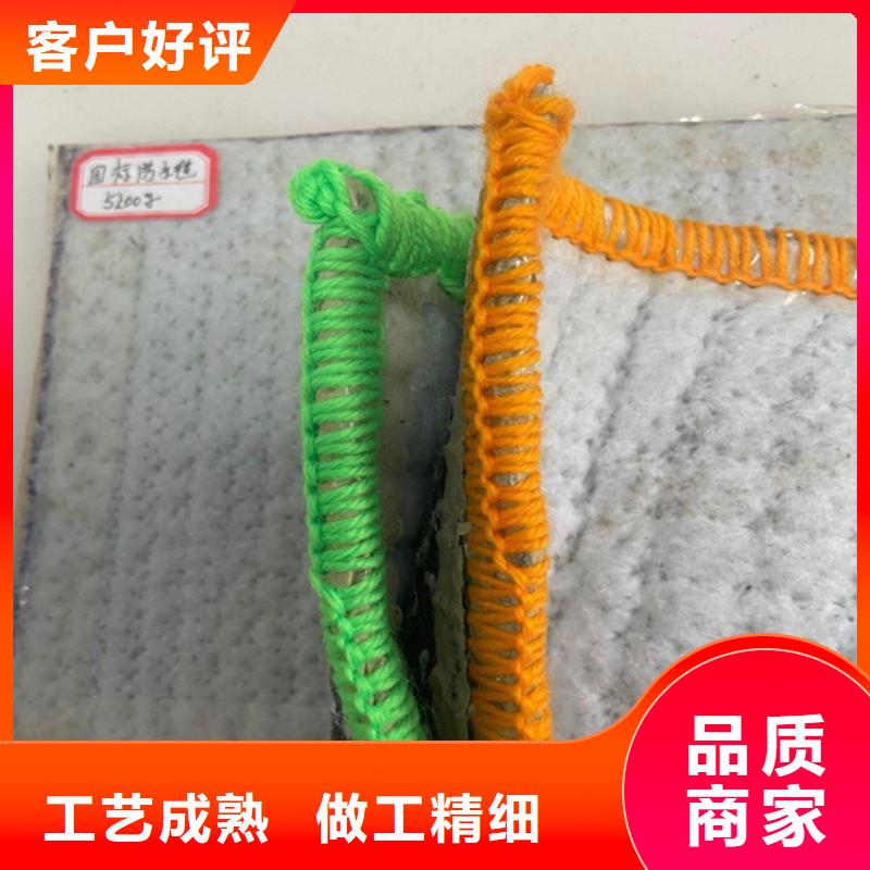 膨润土防水毯_【水泥毯】客户满意度高
