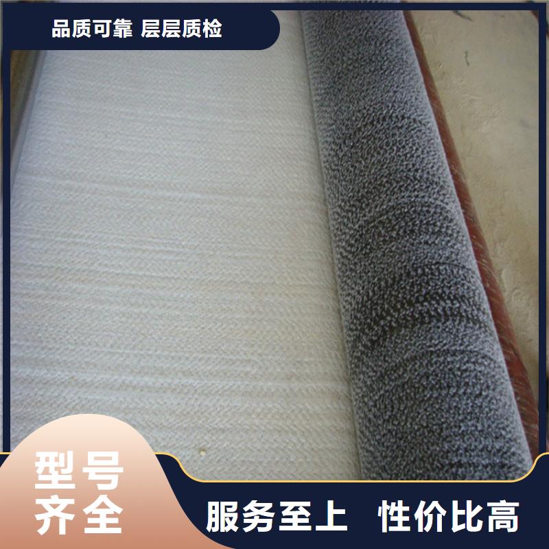 【膨润土防水毯】土工格栅订购