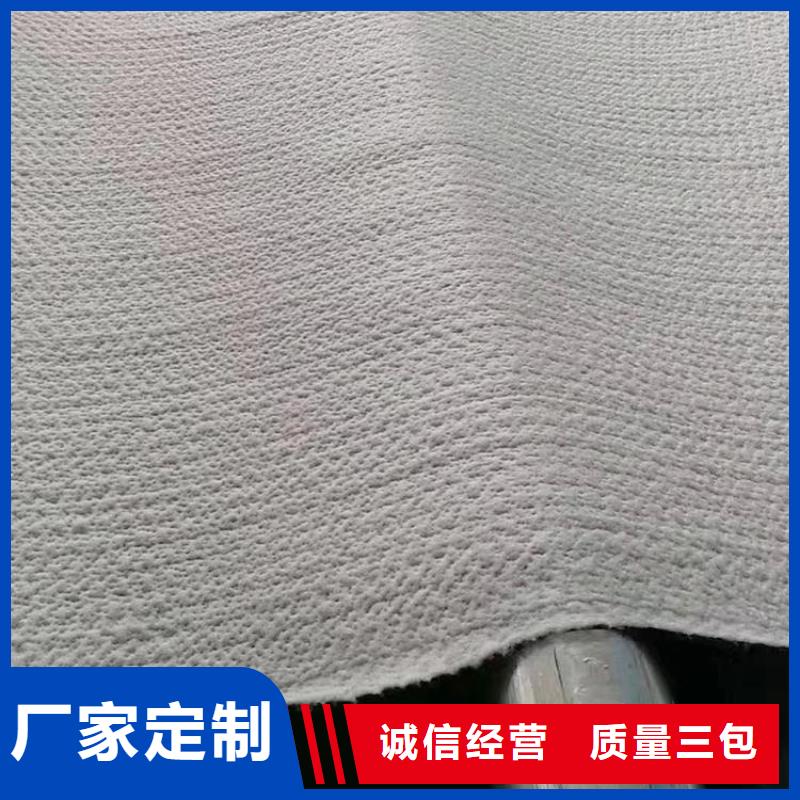 4000g膨润土防水毯GCL