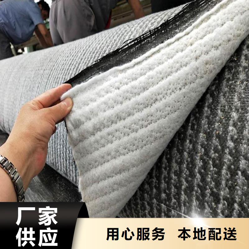 膨润土防水毯软式透水管现货充足量大优惠