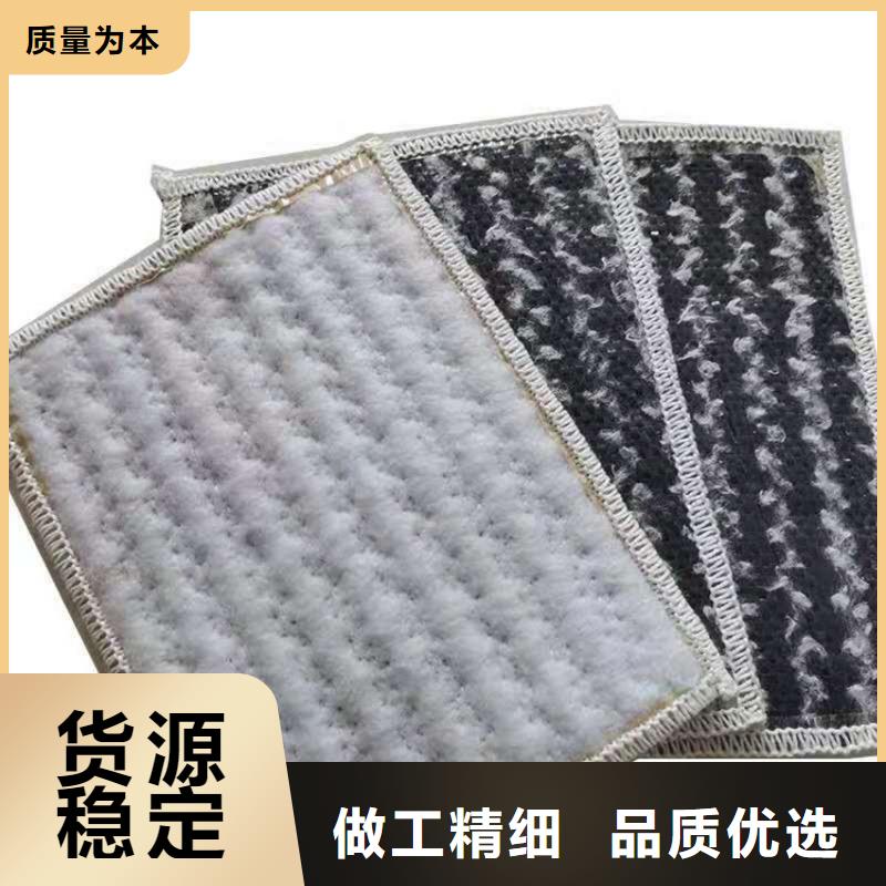 膨润土防水毯_【【抗裂贴】】品质保障价格合理