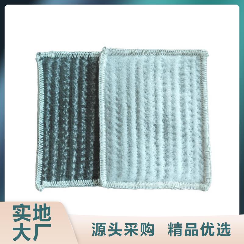 钠基膨润土防水毯批发销售