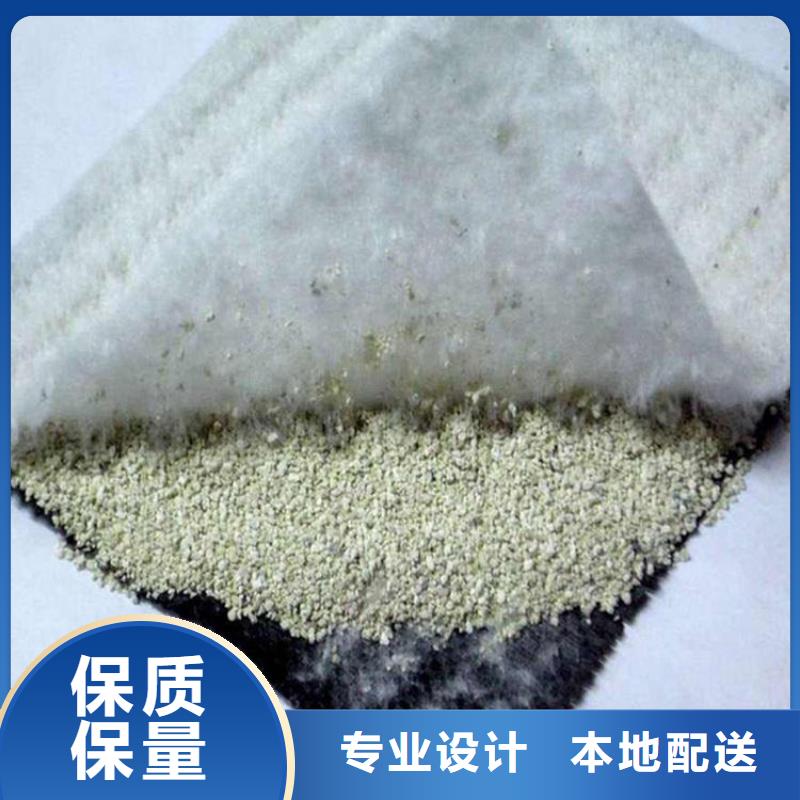 防水毯GCL