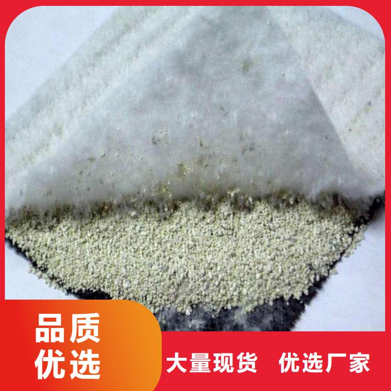 膨润土防水毯保湿布定制定做