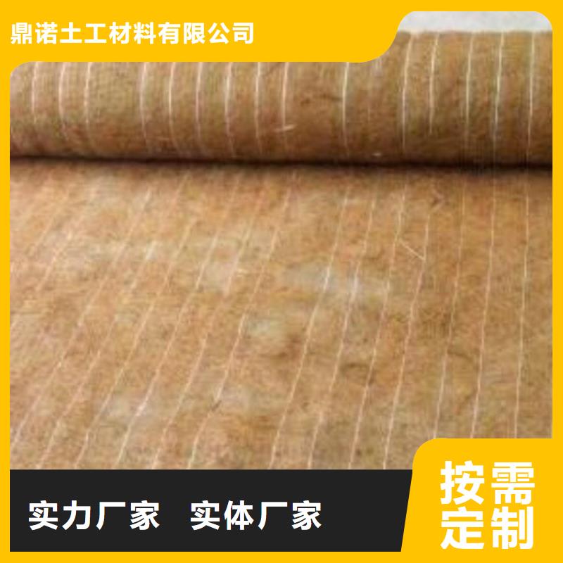 椰丝纤维毯物流方便