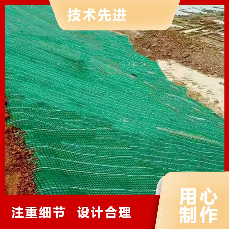 抗冲毯厂家报价