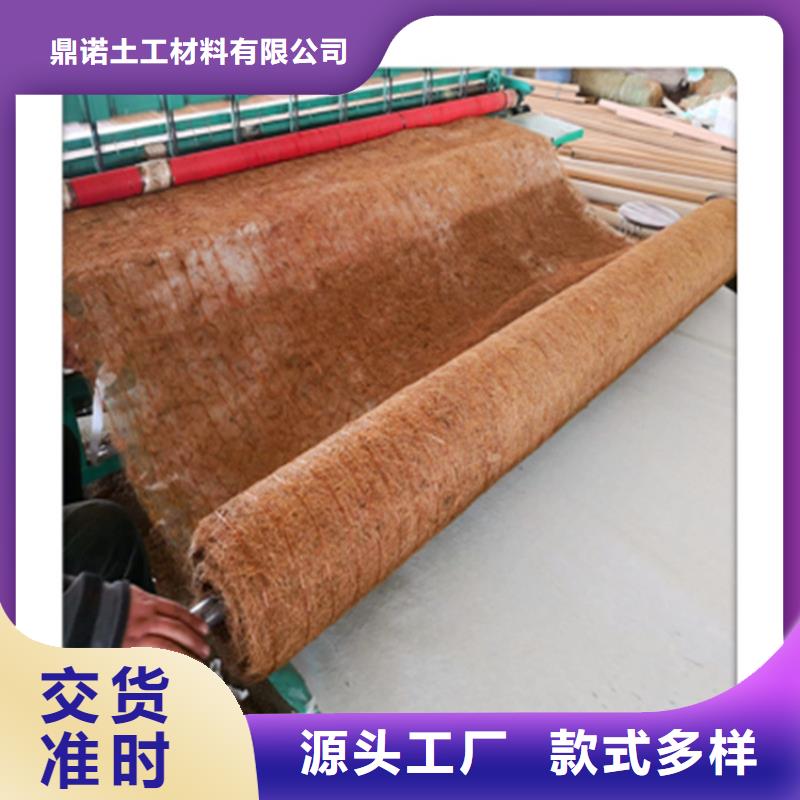 抗冲毯厂家报价