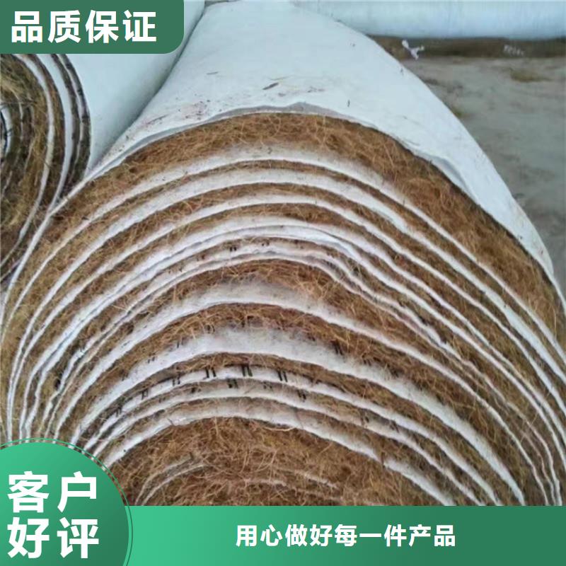 抗冲毯厂家报价