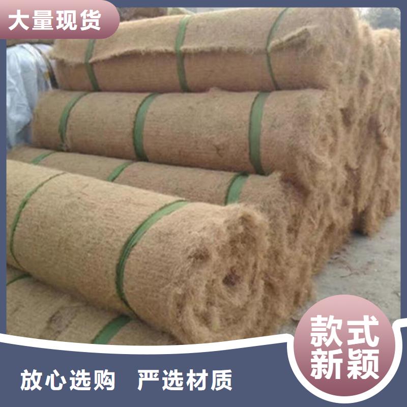 椰丝纤维毯物流方便