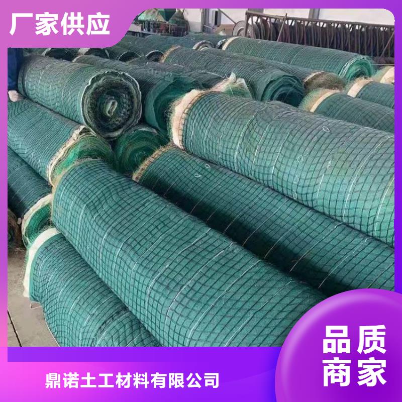 椰丝纤维毯
