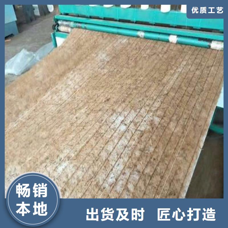 加筋抗冲生态毯