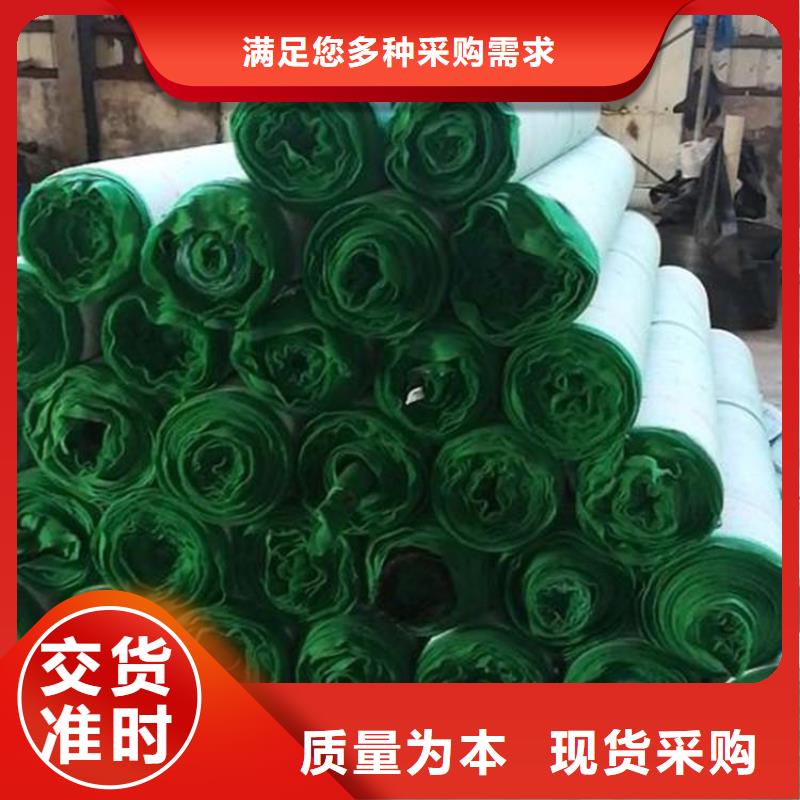 椰丝毯防草布真材实料加工定制
