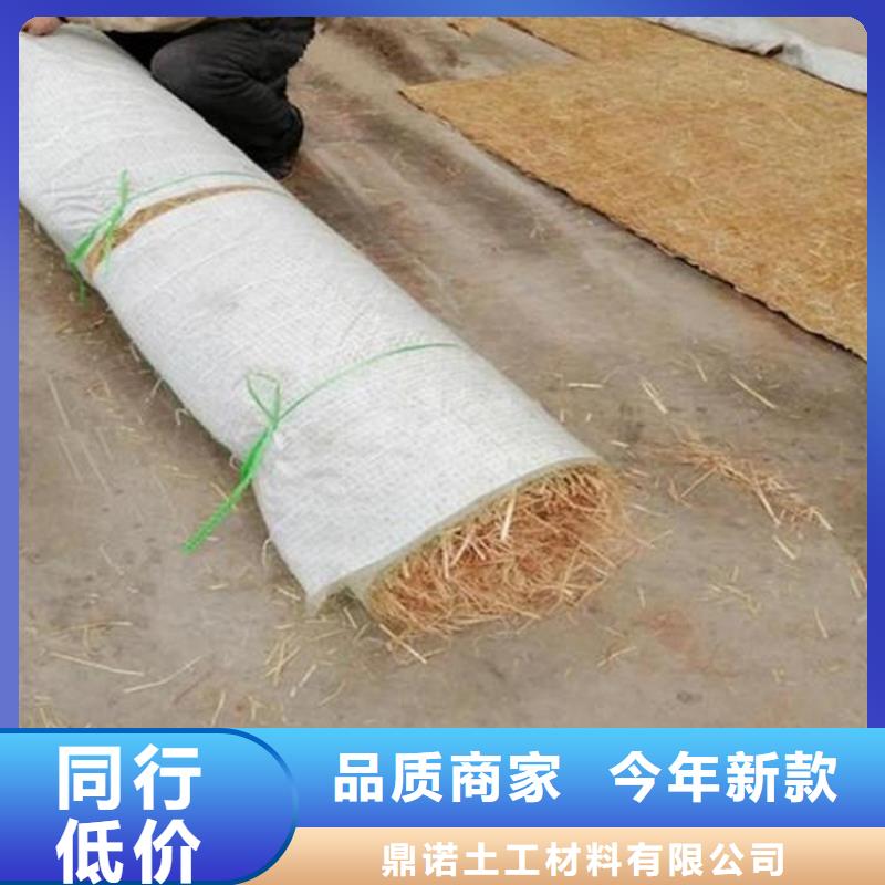 椰丝纤维毯