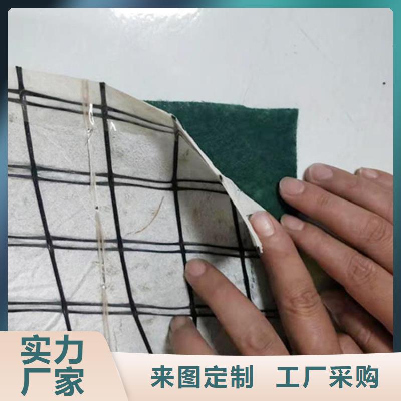 椰丝纤维毯