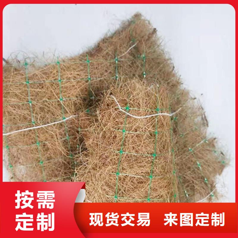 抗冲毯厂家报价