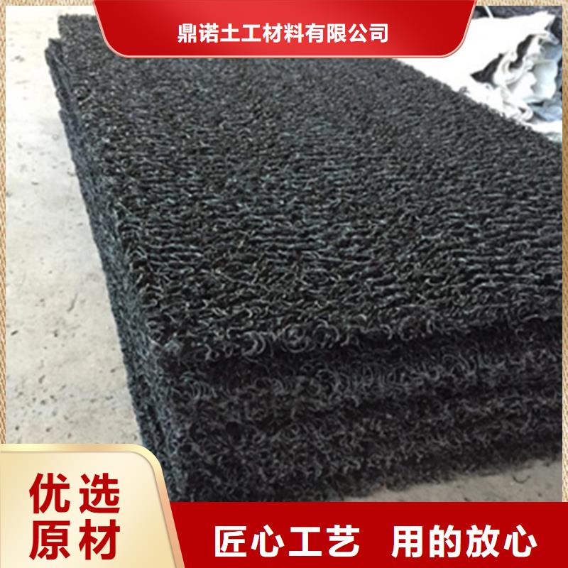 土工席垫,通风降噪丝网可定制