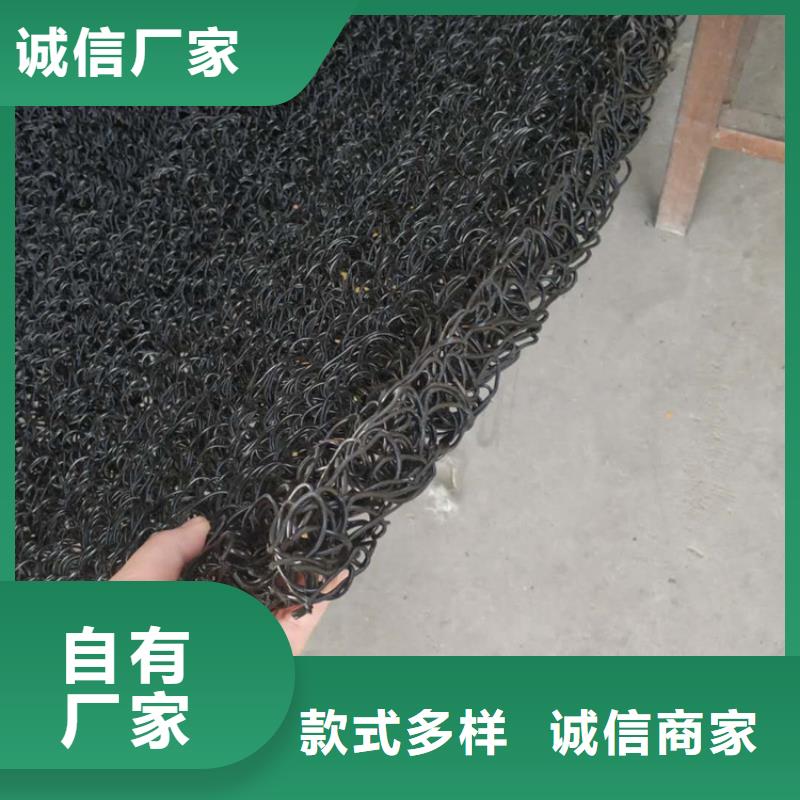 琼中县整体式复合反滤层