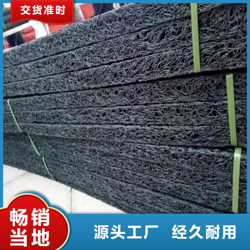 土工席垫,通风降噪丝网可定制