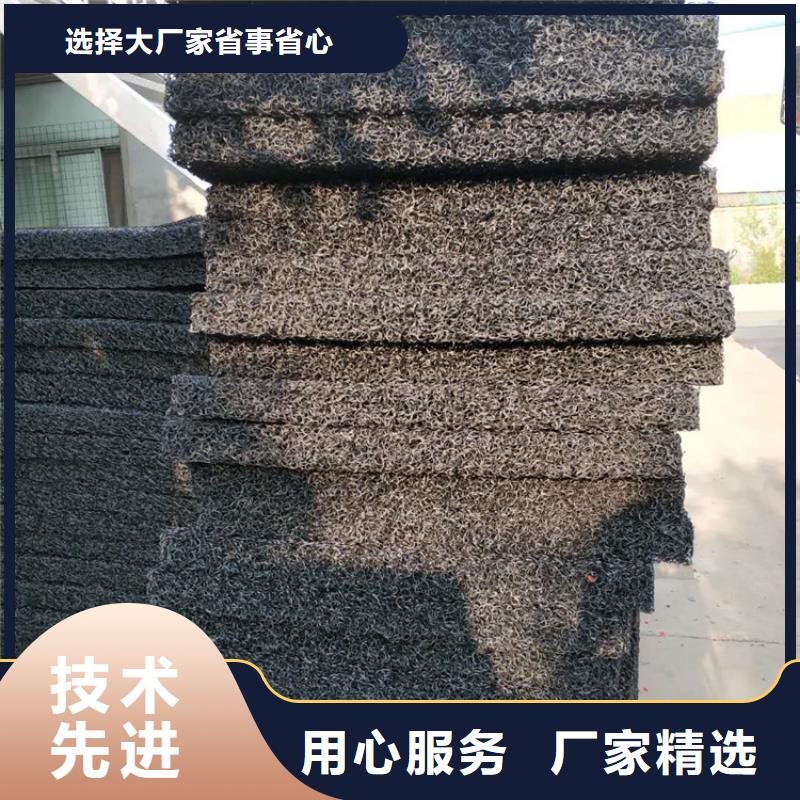 土工席垫,通风降噪丝网可定制