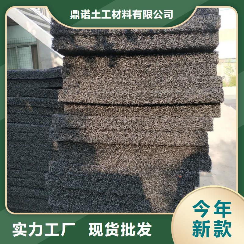 琼中县整体式复合反滤层