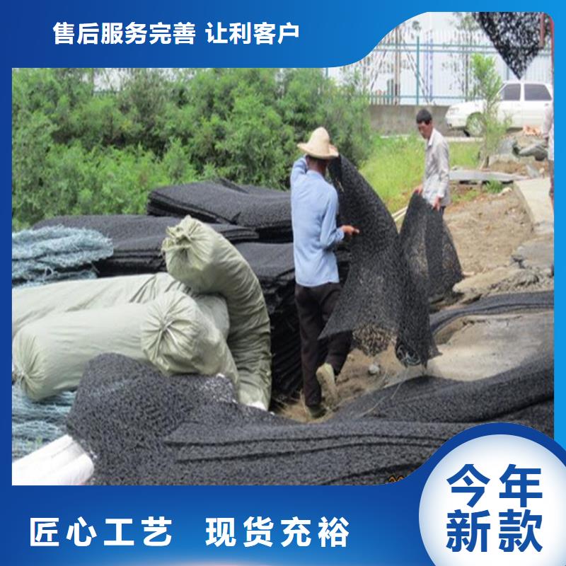 琼中县整体式复合反滤层