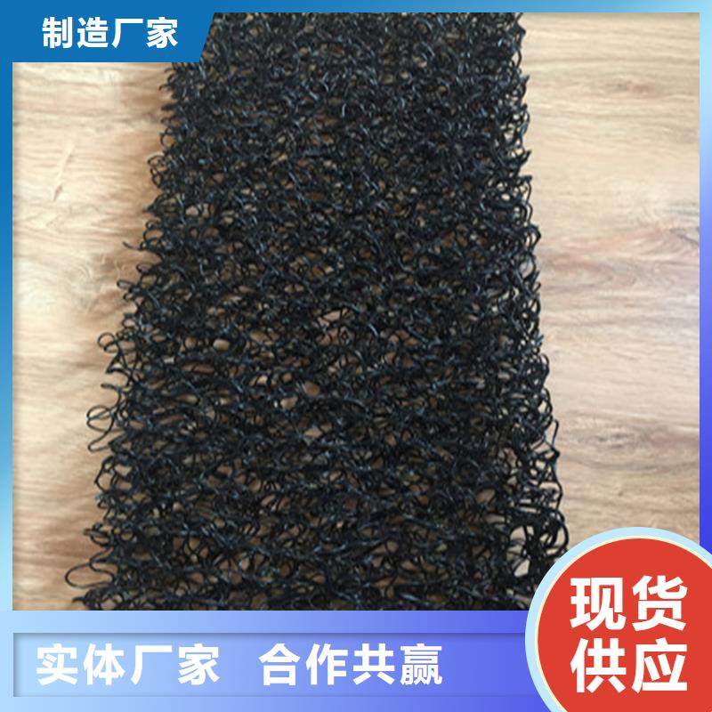 土工席垫塑料盲沟质量看得见