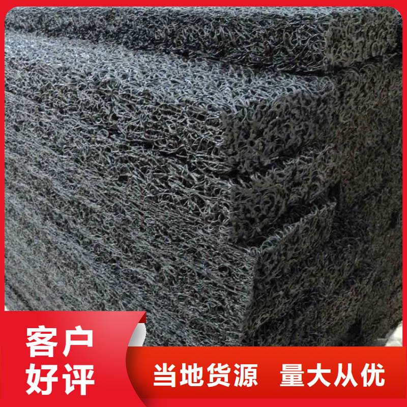 渗排水片材公司新闻