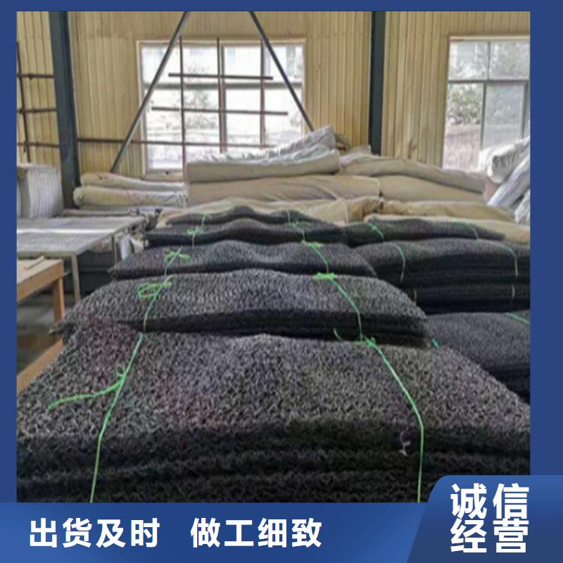 土工席垫【【防渗膜】】就近发货