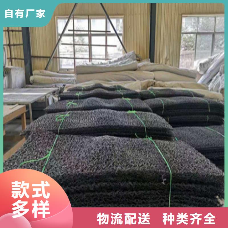 土工席垫,通风降噪丝网可定制